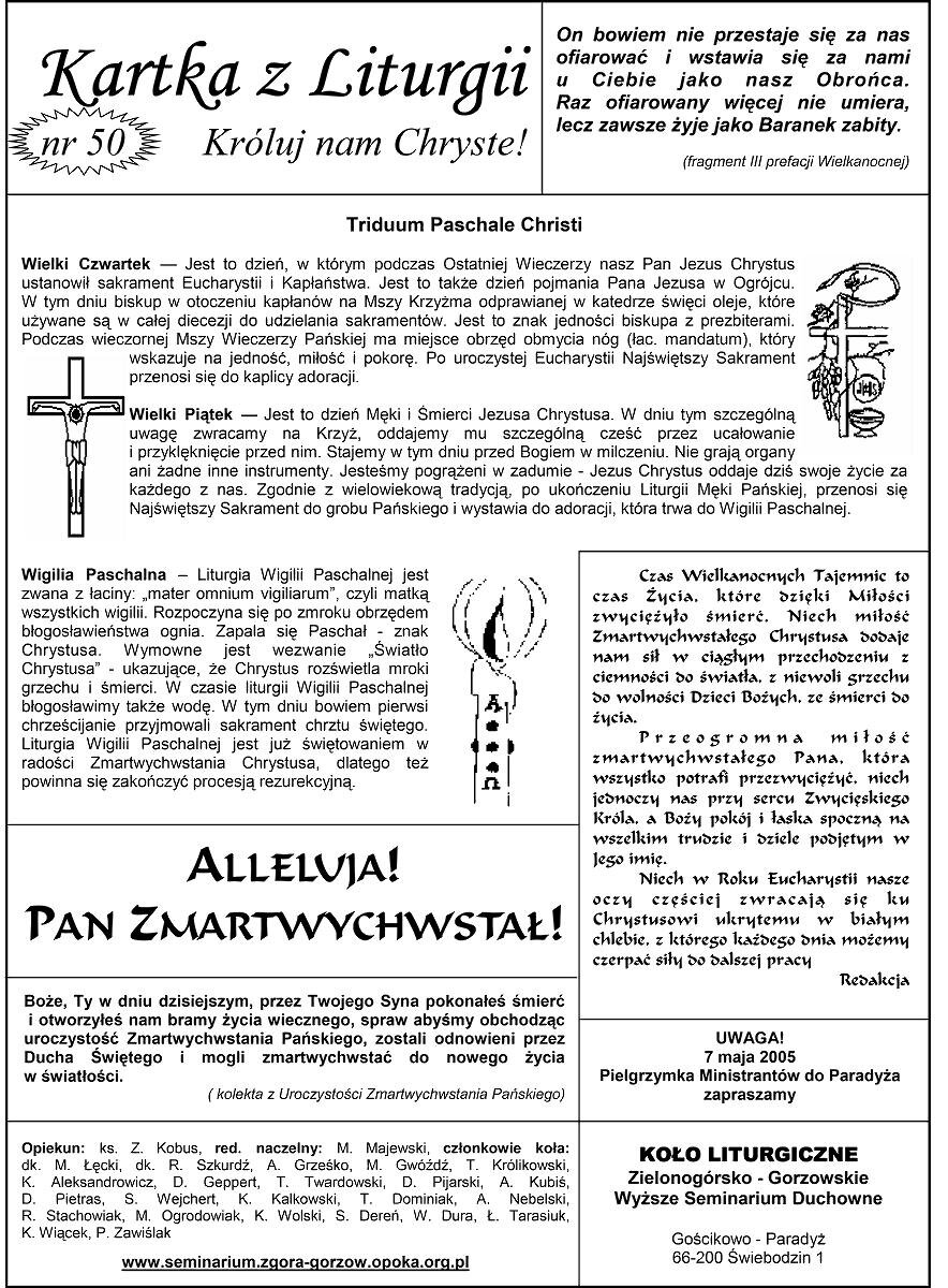 50- Kartka z liturgii – Triduum Paschalne Christi